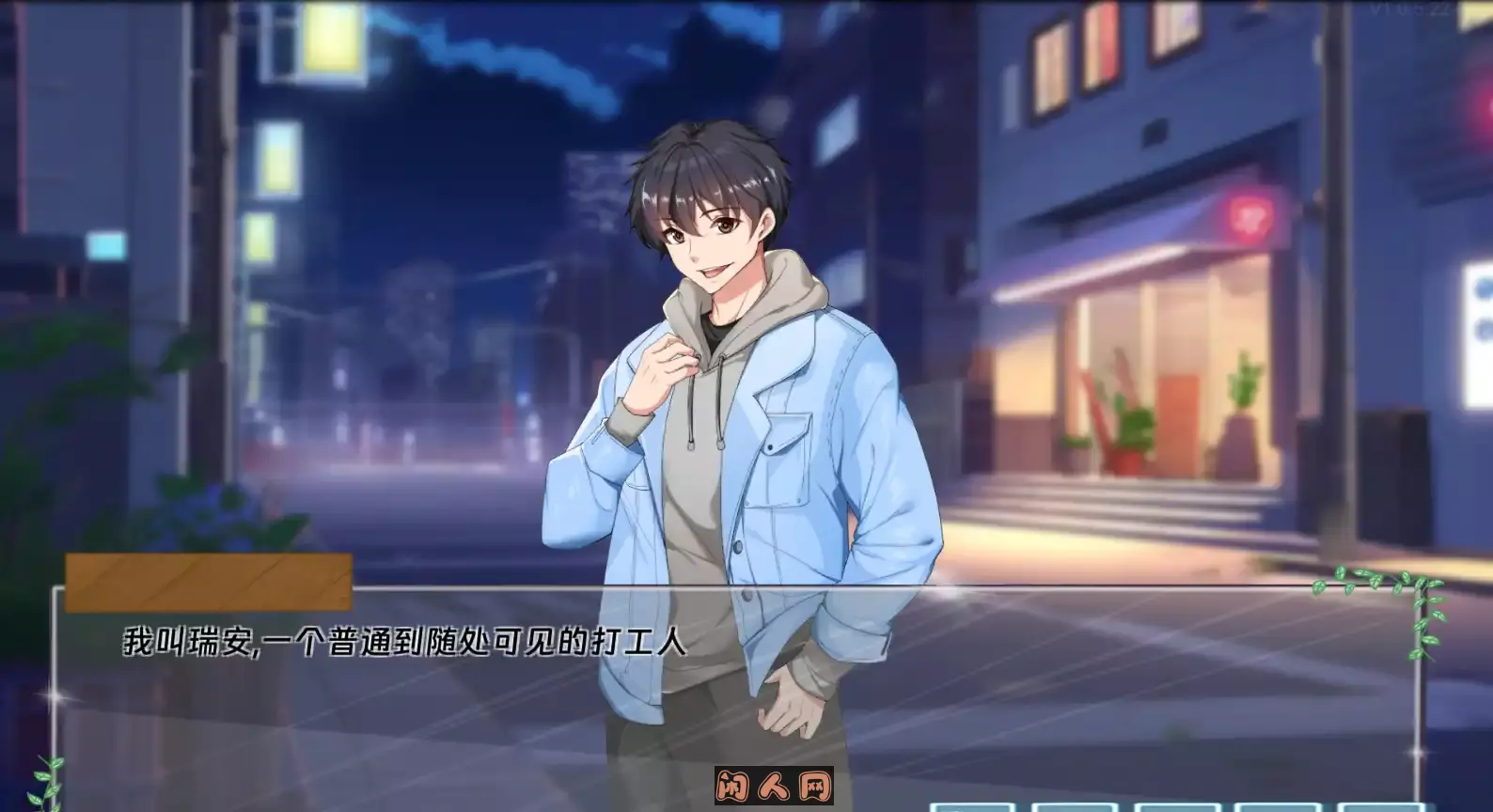 [SLG游戏]调酒大师官方中文无马版+全CG存档3.4GB