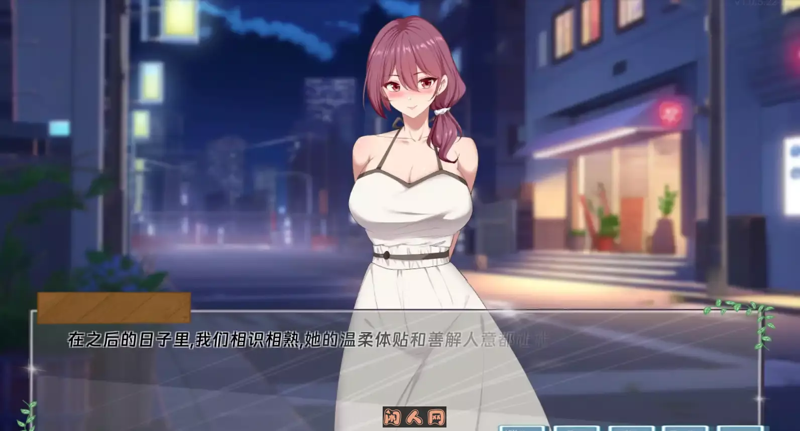 [SLG游戏]调酒大师官方中文无马版+全CG存档3.4GB