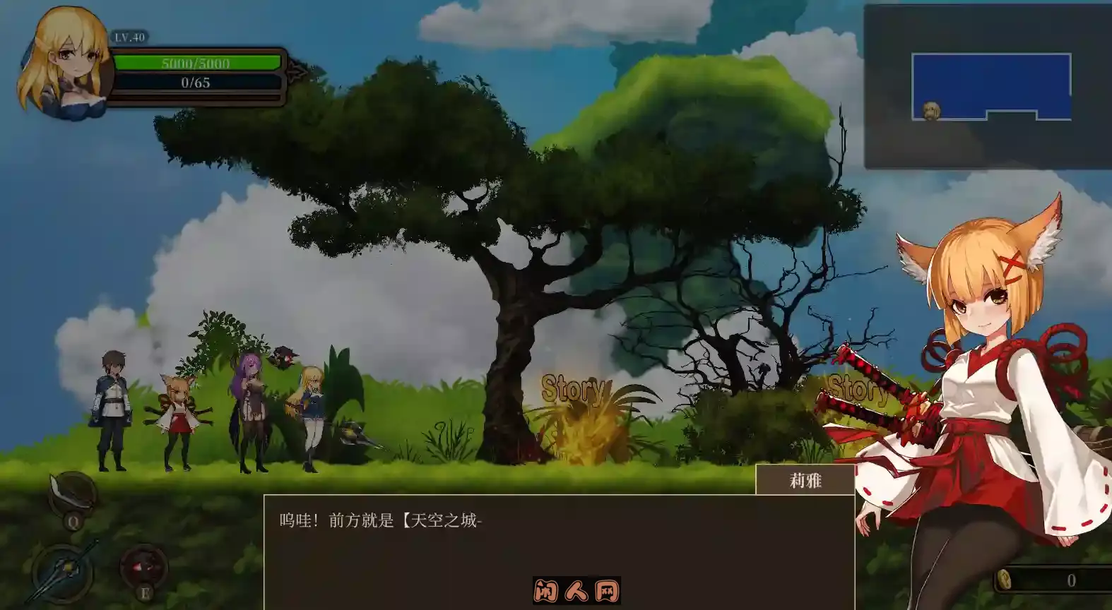 [神作ACT]碧蓝之戒:圣女与奴隶之匣汉化版6.24GB