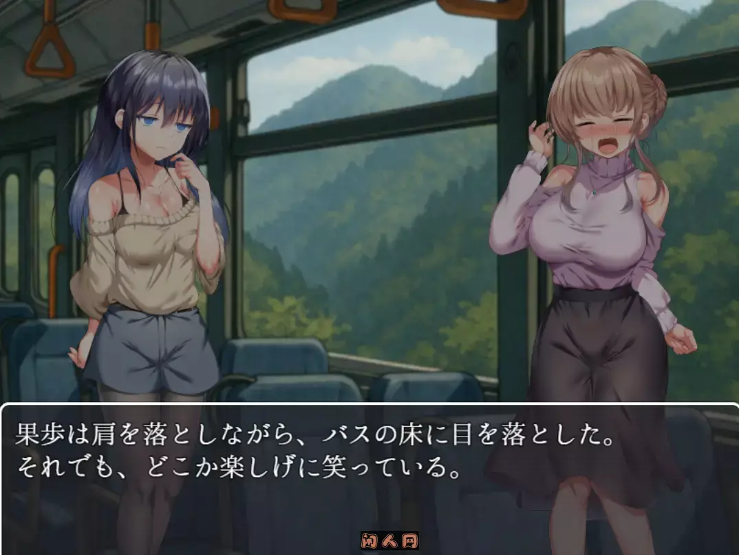 [RPG游戏]空蝉村论如纪行v1.0.1 AI汉化版1.05G