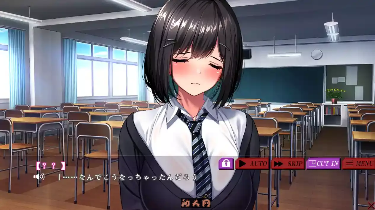 [ADV游戏]我们曾是好朋友对吧!AI汉化版+全CG存档2.6GB