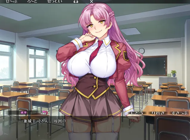 [ADV游戏]大小姐御堂前桃华的甜蜜挑教相册AI汉化+追加特典2.1G