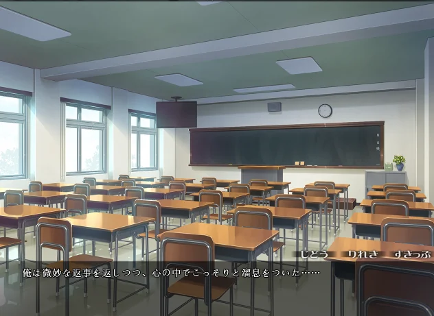 [ADV游戏]大小姐御堂前桃华的甜蜜挑教相册AI汉化+追加特典2.1G