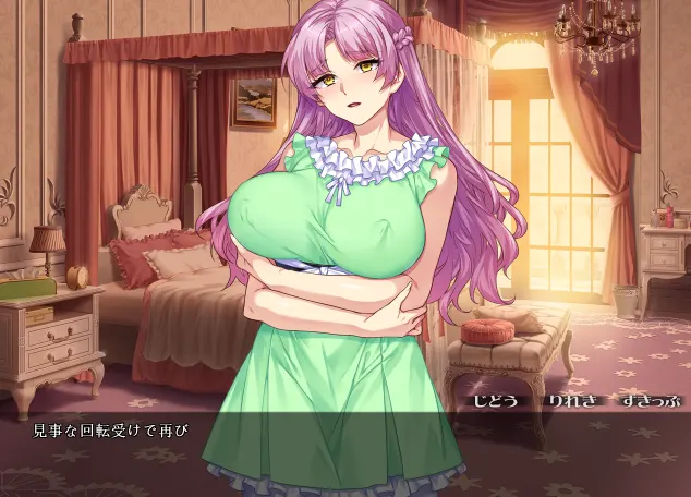 [ADV游戏]大小姐御堂前桃华的甜蜜挑教相册AI汉化+追加特典2.1G