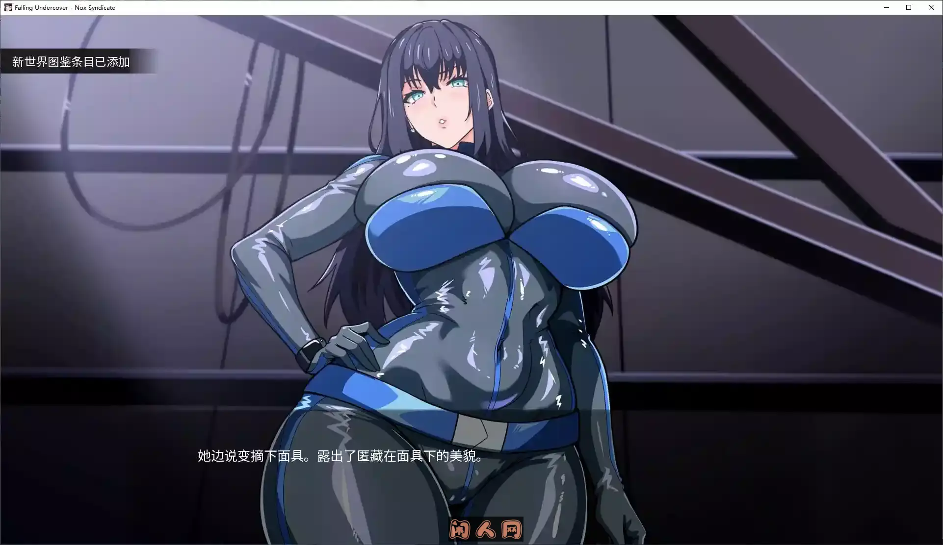 [SLG游戏/动态]卧底陷落：Nox Syndicate v0.03官中步兵版PC+安卓1.1G