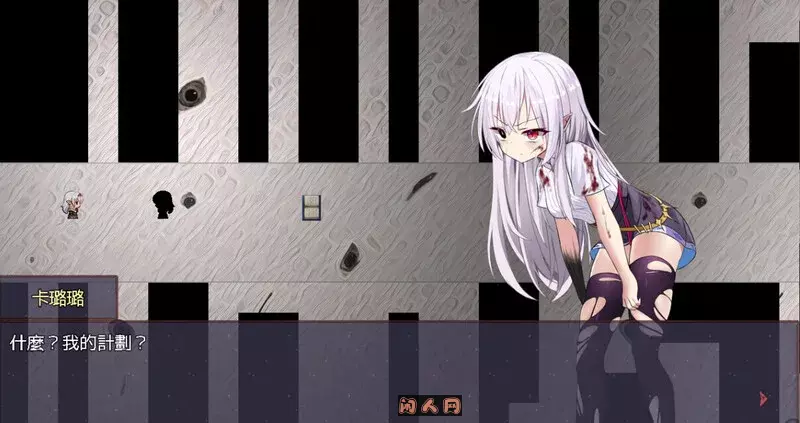 [日式RPG]淤積的祈禱 Silted Prayer Build.12642291 STEAM官方中文版+DLC 1.80G