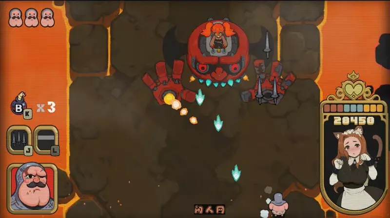 [动作ACT/动态]蜜臀骑士 ButtKnight v25.06.20 STEAM官中步兵版2.70G