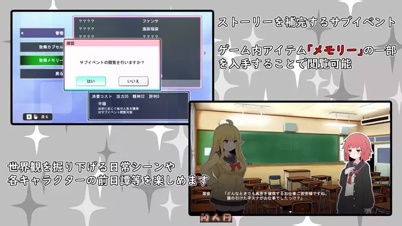 [互动SLG]魔法少女格蕾丝(魔法少女グレイス)AI汉化版私密账号自拍系1.30G