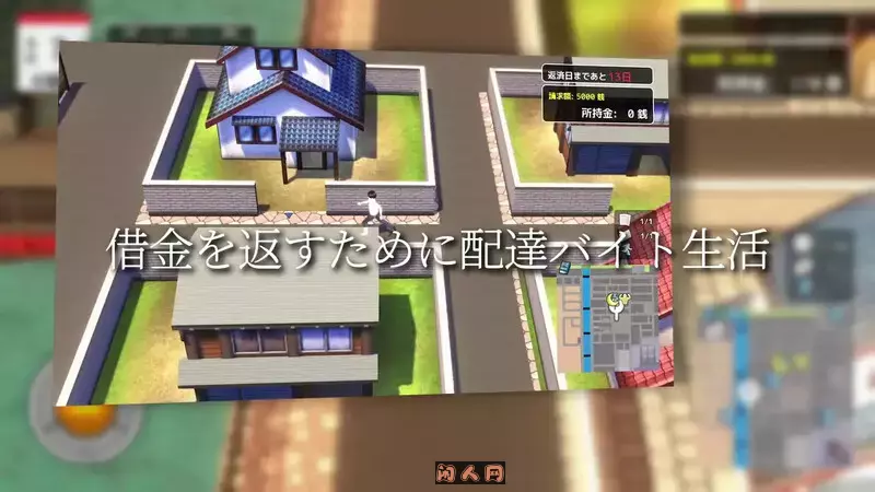 [沙盒SLG/3D/全动态]与夕阳一同坠落的你/夕日と共に堕ちる君 AI汉化版1.70G