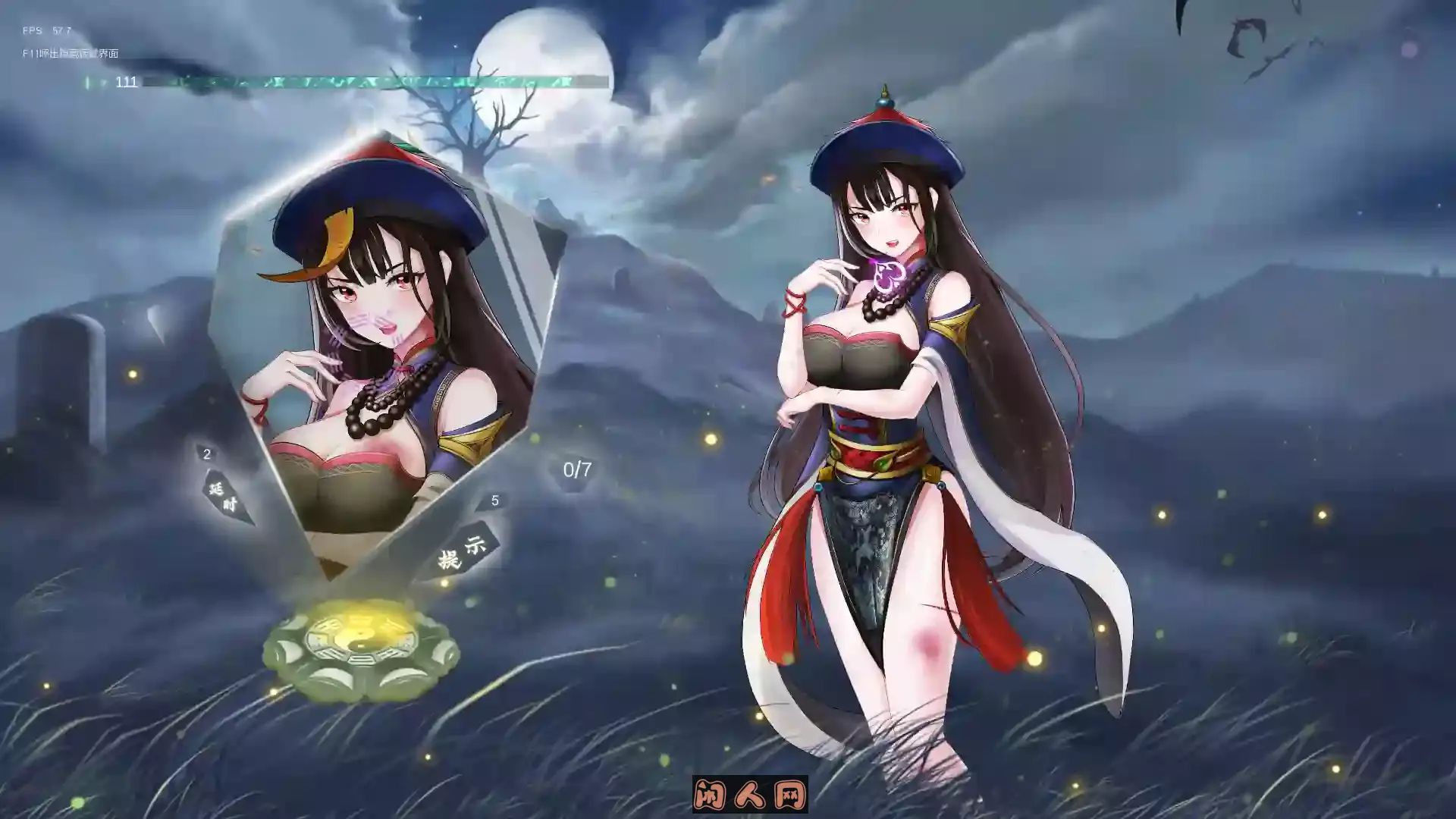 [SLG游戏]捉妖物语2 Monster Girl2 STEAM官方中文版4.4G