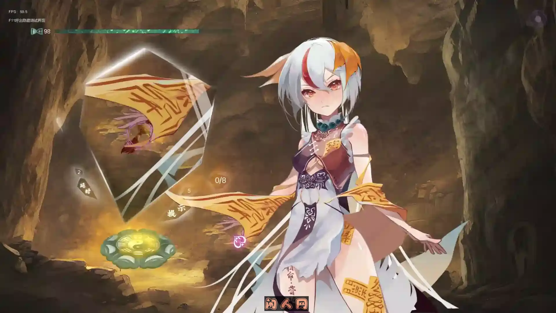 [SLG游戏]捉妖物语2 Monster Girl2 STEAM官方中文版4.4G