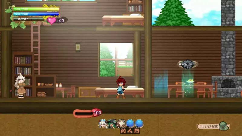 [动作ACT/像素]魅魔之恋(サキュバスアフェクション)V1.0 STEAM官方中文版1.70G