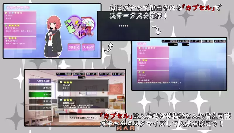 [互动SLG]魔法少女格蕾丝(魔法少女グレイス)AI汉化版私密账号自拍系1.30G