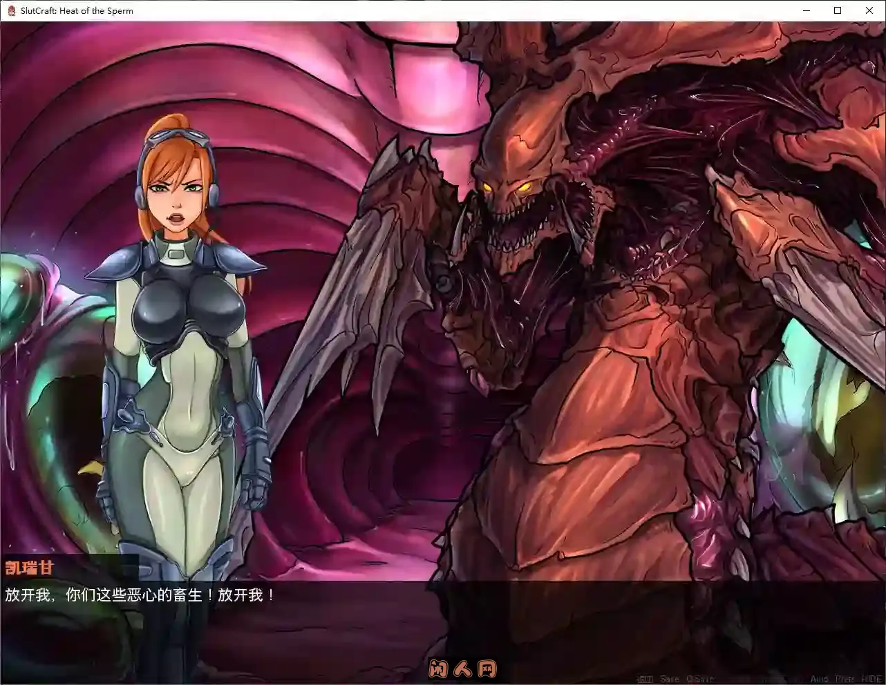 [手绘SLG]星际王牌女特工Ver0.46官方中文版PC+安卓4.81G