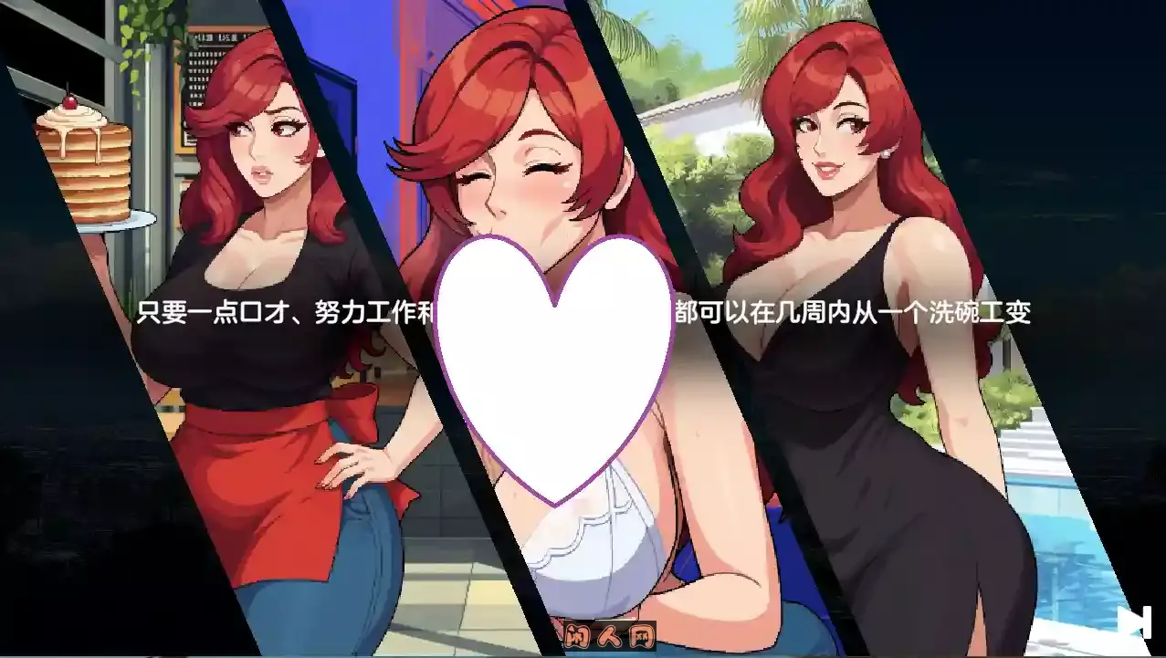 [SLG游戏]造星物语Starmaker Story V1.6B官方中文步兵版1.03G