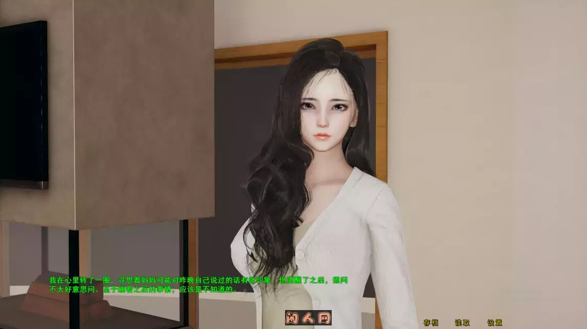 [神作SLG/动态]姆上大人攻略1-5官方中文重置版PC+安卓模拟14G