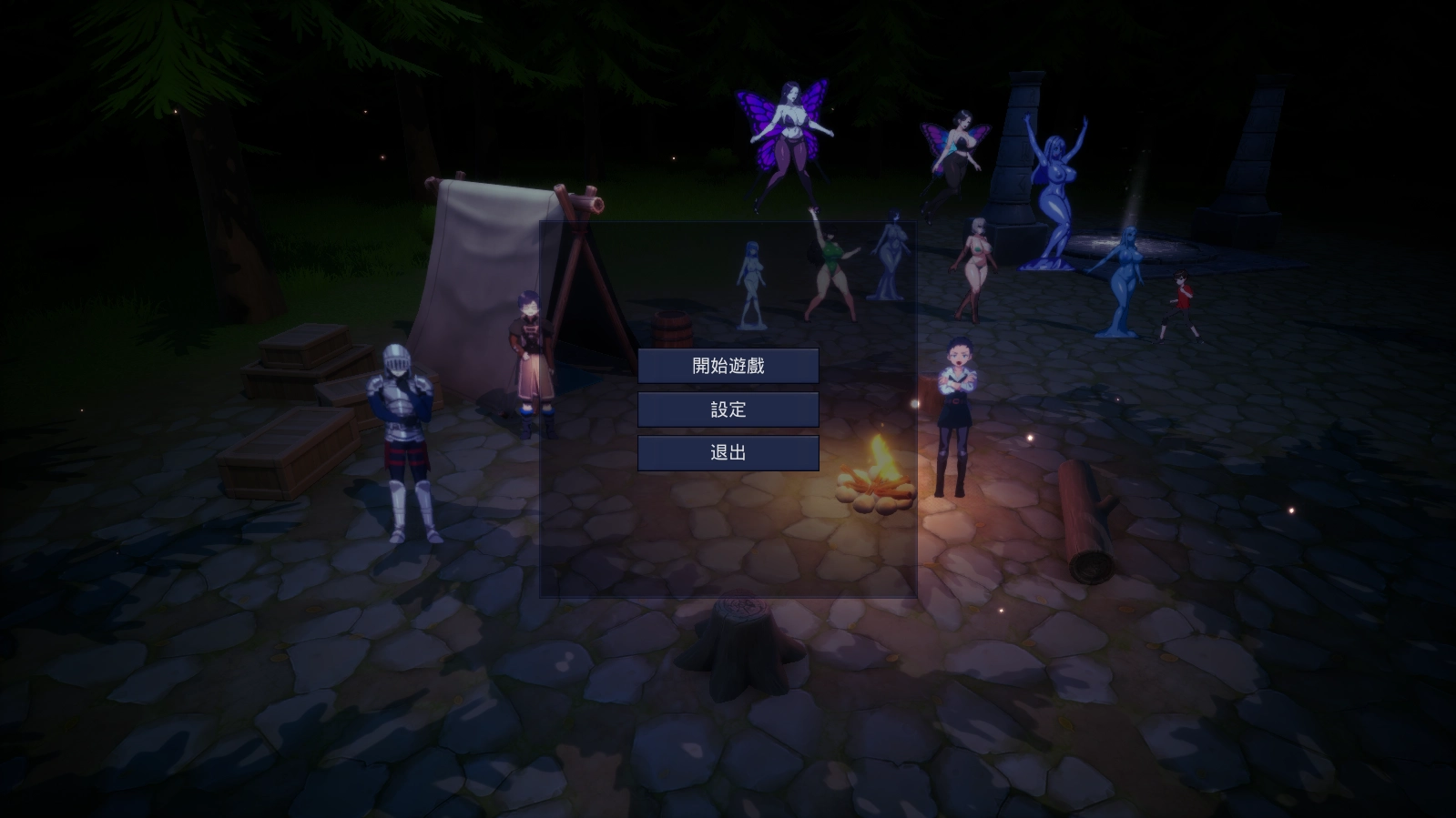 [ACT游戏]魔物之森/魔物の森官方中文版1GB