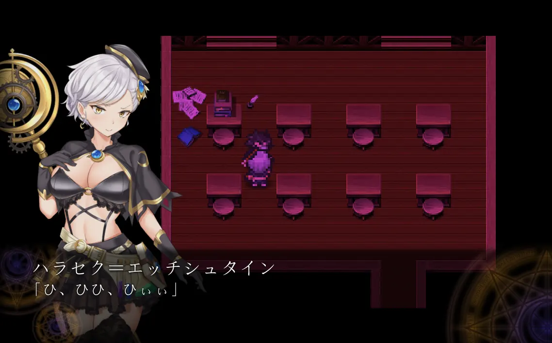 [RPG游戏]阿尔忒弥斯之珠 ～炼金术师阿尔与黄金废都～AI汉化版8.0G