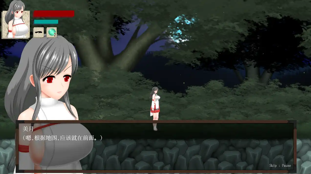 [ACT豪华版]神乐/穢神楽～Aikagura～V1.07 STEAM官方中文版+全DLC自带全回想解放2.0G