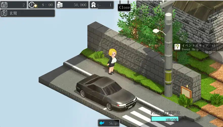 [SLG游戏]关于上司的秘密按摩店/とある女上司の秘密のマッサージ店AI汉化版310MB