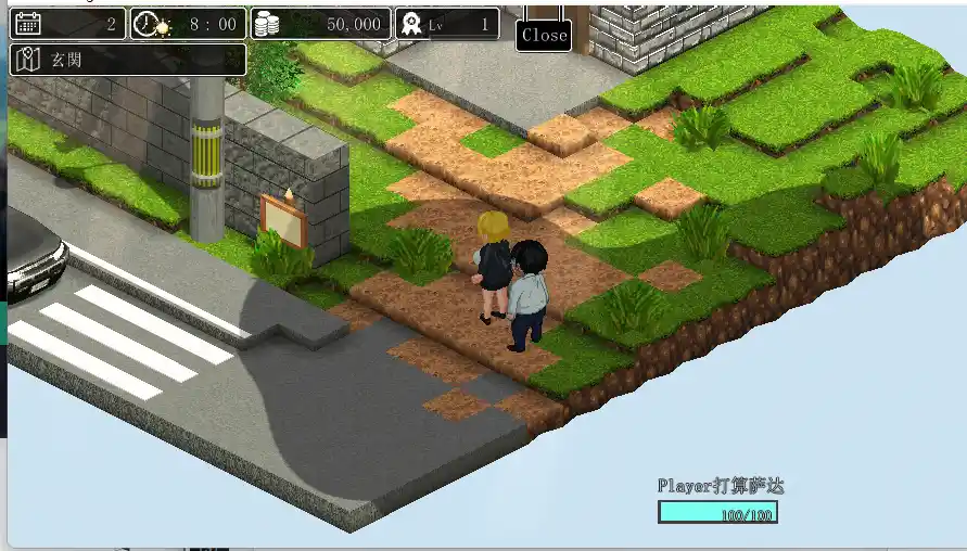 [SLG游戏]关于上司的秘密按摩店/とある女上司の秘密のマッサージ店AI汉化版310MB