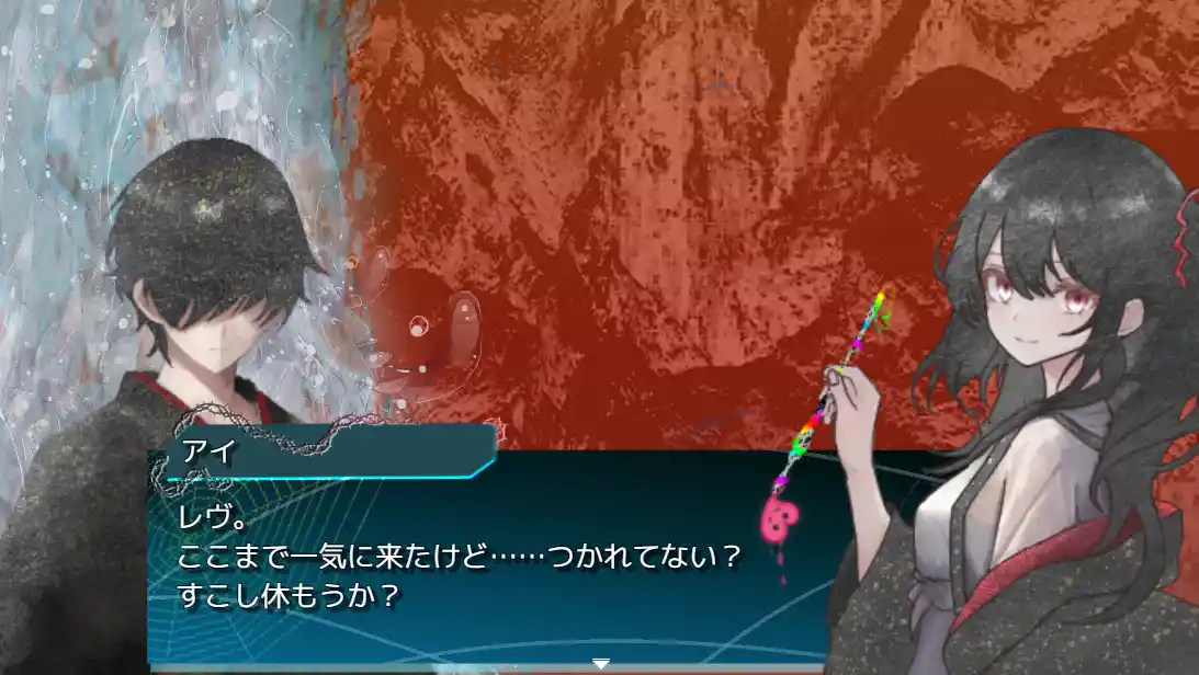 [RPG游戏]混沌之子AI汉化版+自带全回想解放1.70G