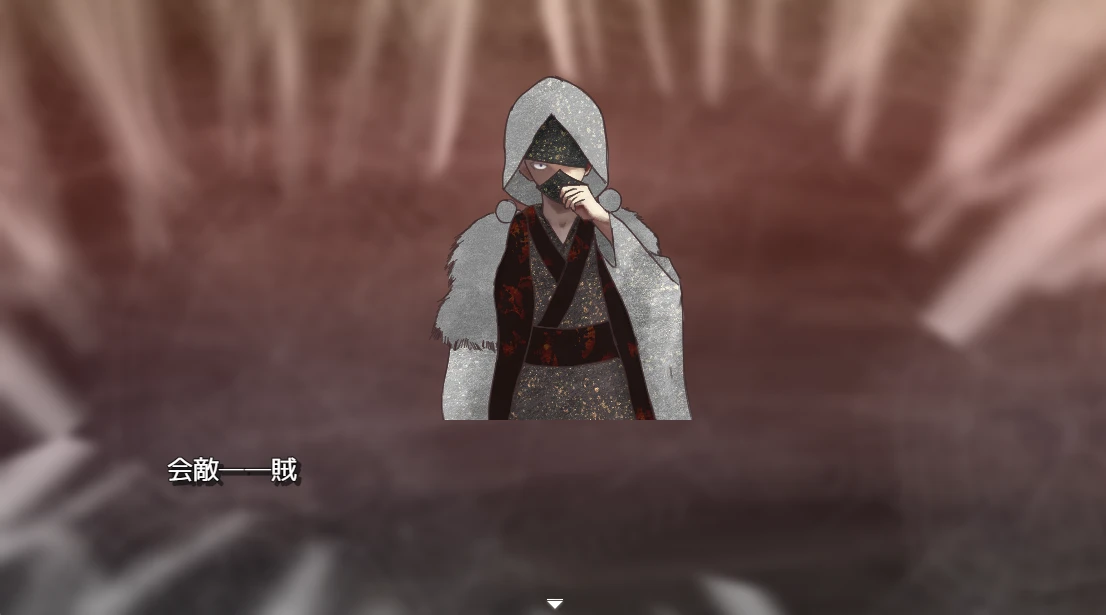 [RPG游戏]混沌之子AI汉化版+自带全回想解放1.70G