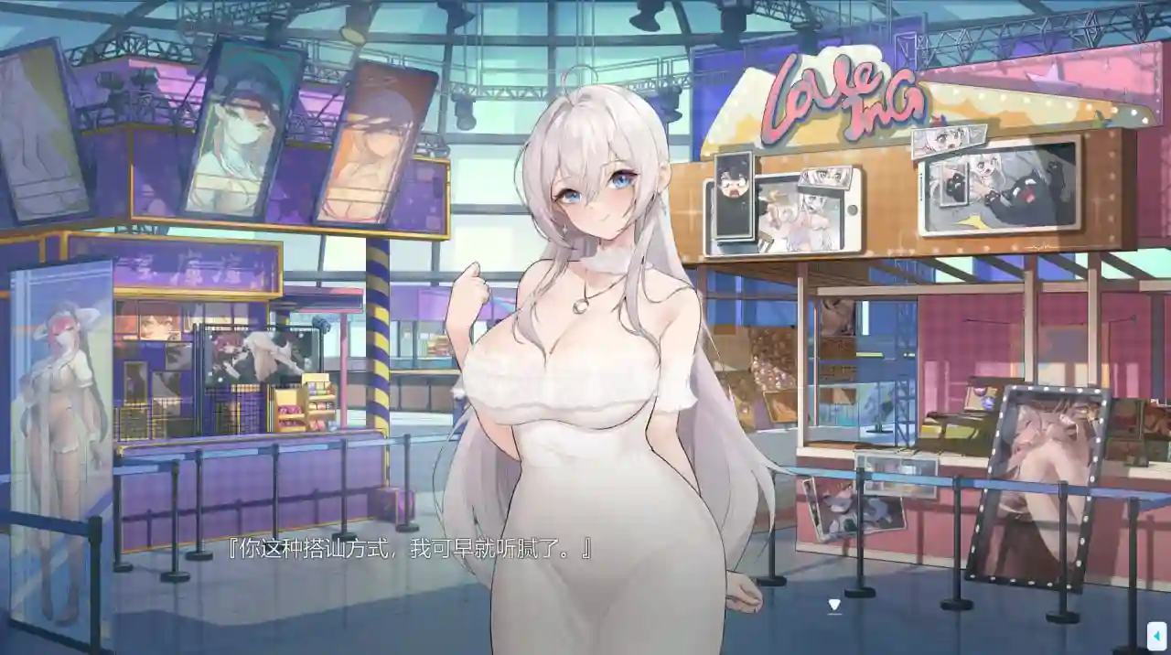 [SLG游戏]在愿望终结的世界拯救你Fulfill Wishes and Save You v1.0.7官方中文版1.02G