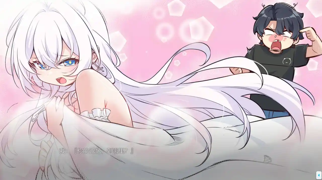 [SLG游戏]在愿望终结的世界拯救你Fulfill Wishes and Save You v1.0.7官方中文版1.02G