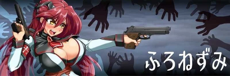 [ACT游戏]雅梅尔琪西艾 アヤメルキシ v0.057日文版416M