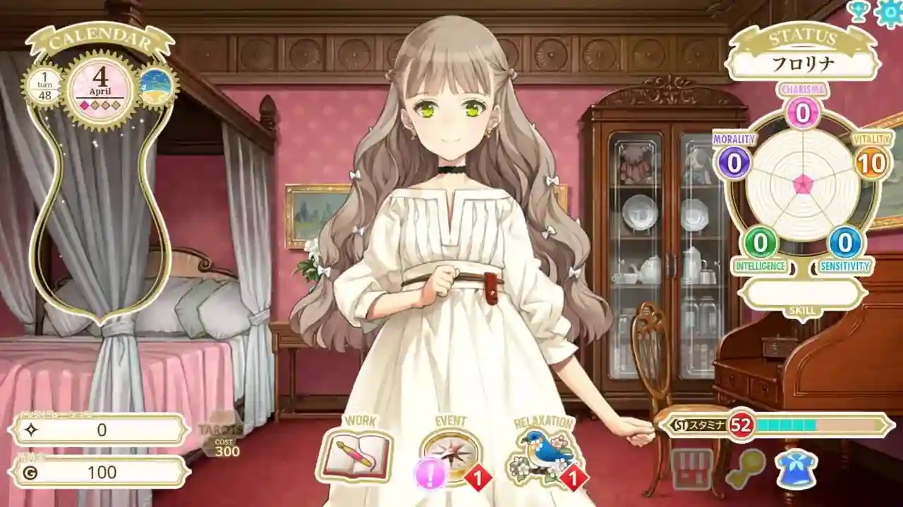 [SLG游戏]机器之子MACHINE CHILD 生肉版