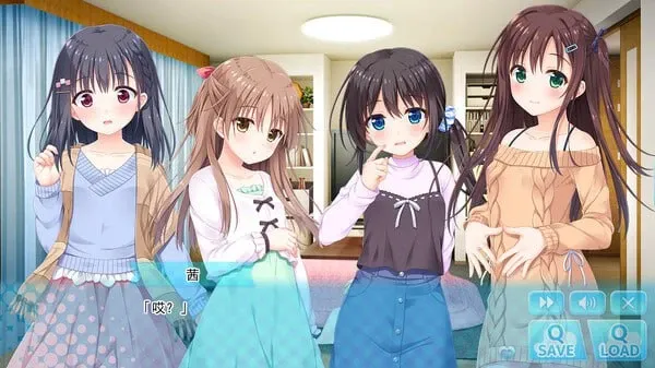 [ADV游戏]哥哥,早起前要一直抱紧我哦!Hold Me Tight All Night, Onii-chan! v1.01官方中文步兵版3.8G