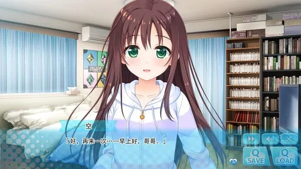 [ADV游戏]哥哥,早起前要一直抱紧我哦!Hold Me Tight All Night, Onii-chan! v1.01官方中文步兵版3.8G