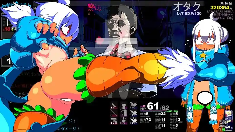 变态兔头巾  RABBIT HOOD AI汉化版227M