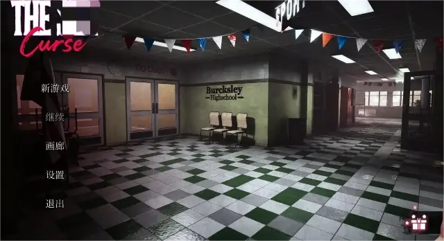 [欧美SLG/3D]星爱魔咒Curse官方中文版5G