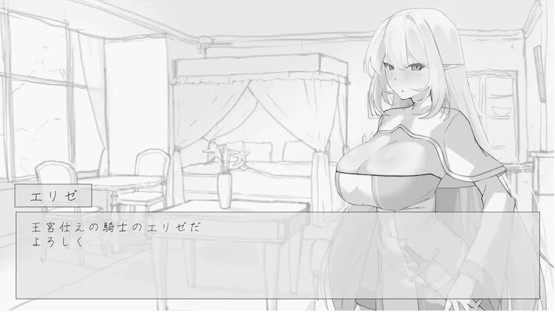 [SLG游戏]我想摸一下精灵族的女骑士小姐机翻汉化版370M