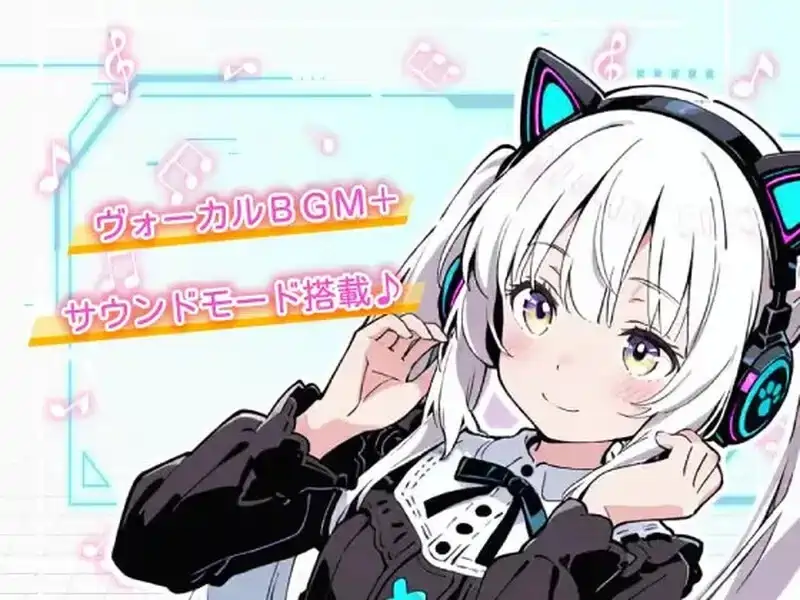 [ADV游戏]亚幻的涅克萨利亚 亜幻のネクサリア v1.01 AI汉化版902M