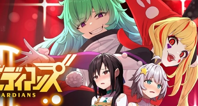 [RPG游戏]地球防卫队星际守护者第3话Starguardians03 v2.0汉化版946M