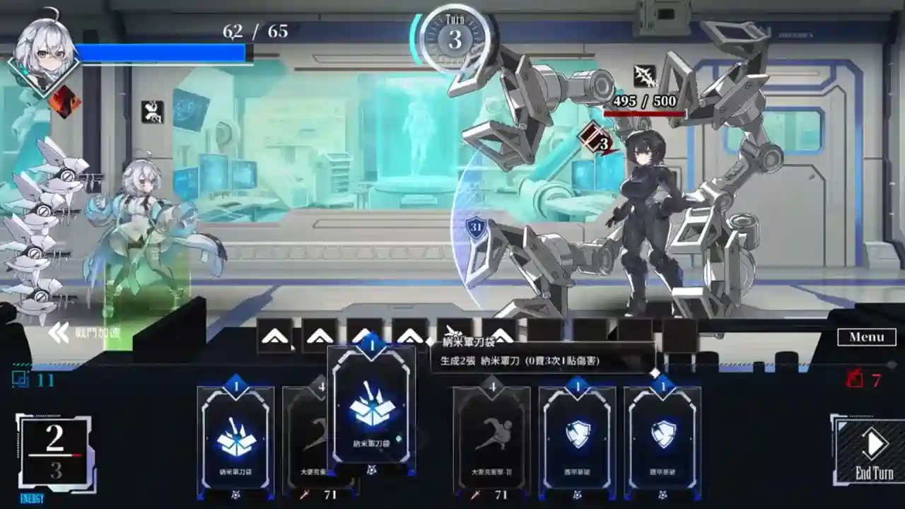 [SLG游戏/动漫/动态]露娜LUNA V1.2.060 Steam官方中文步兵版+存档7.40G