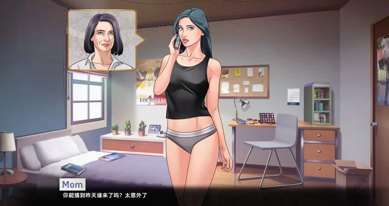 [欧美SLG/动态]我们的红绳Our Red String Ch.14.1.1 Alpha 汉化版PC+安卓2.70G