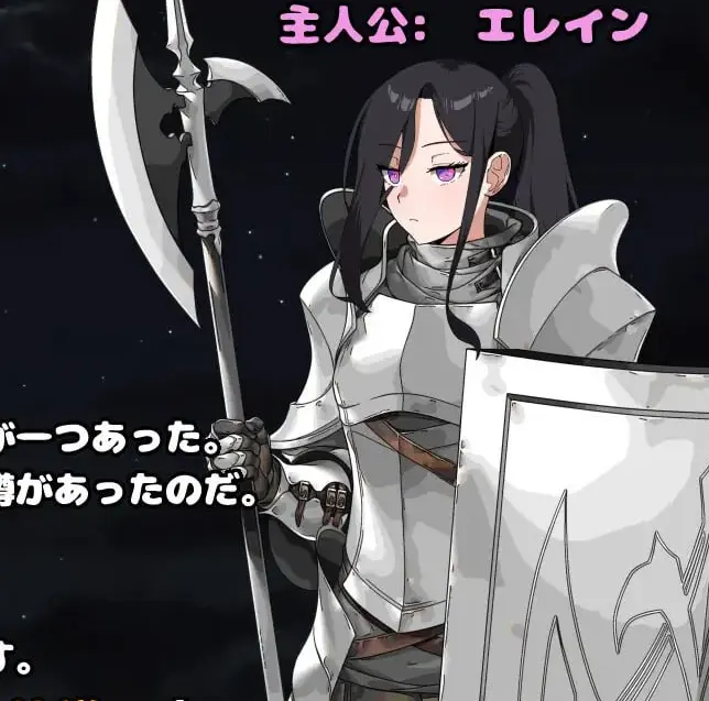 [RPG游戏/动态]最强的女战士。不过是个笨蛋AI汉化版