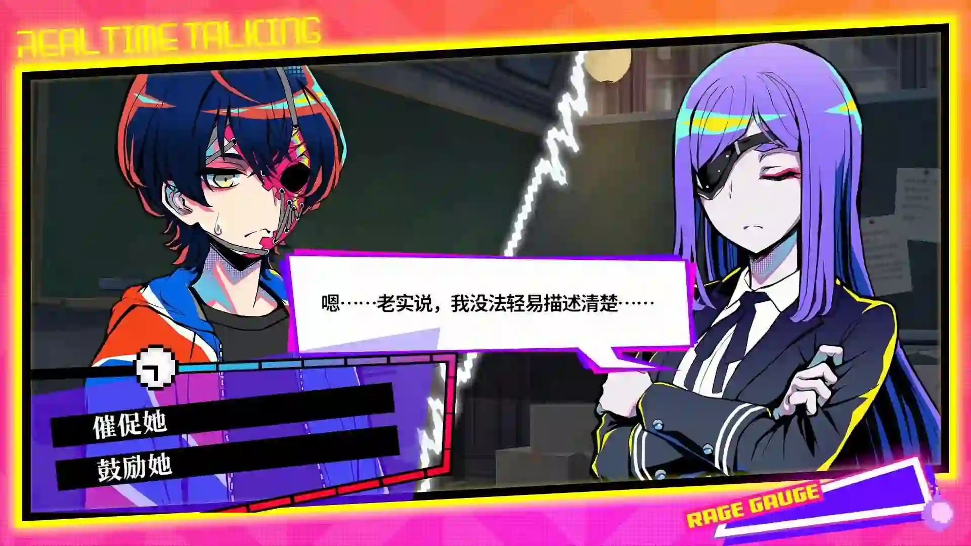 [大作SLG/3D]终天教团Steam官方中文版[TooKyoGames]+早期特典14.90G