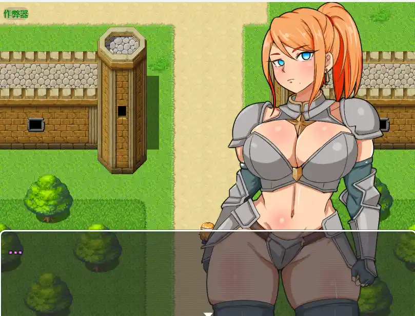 [RPG游戏]常识修改 傲慢骑士被怪物沦为奴隶的故事内嵌AI汉化版+作弊码370M