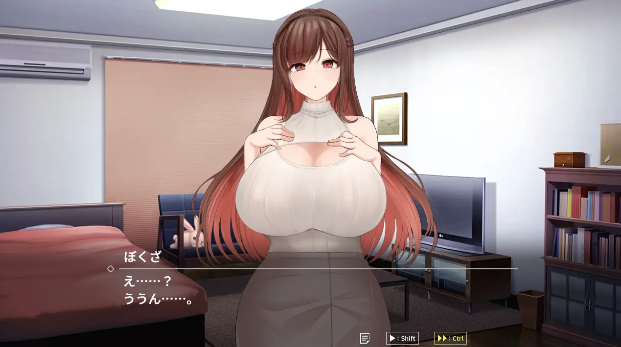 [SLG游戏]魅魔家族～被捡到的我与契约/サキュバスファミリー ～契約と拾われた僕AI汉化版+全回想存档2GB