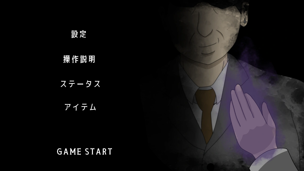 [互动SLG]电车汉3！归国子女篇 生肉作弊版1.10G