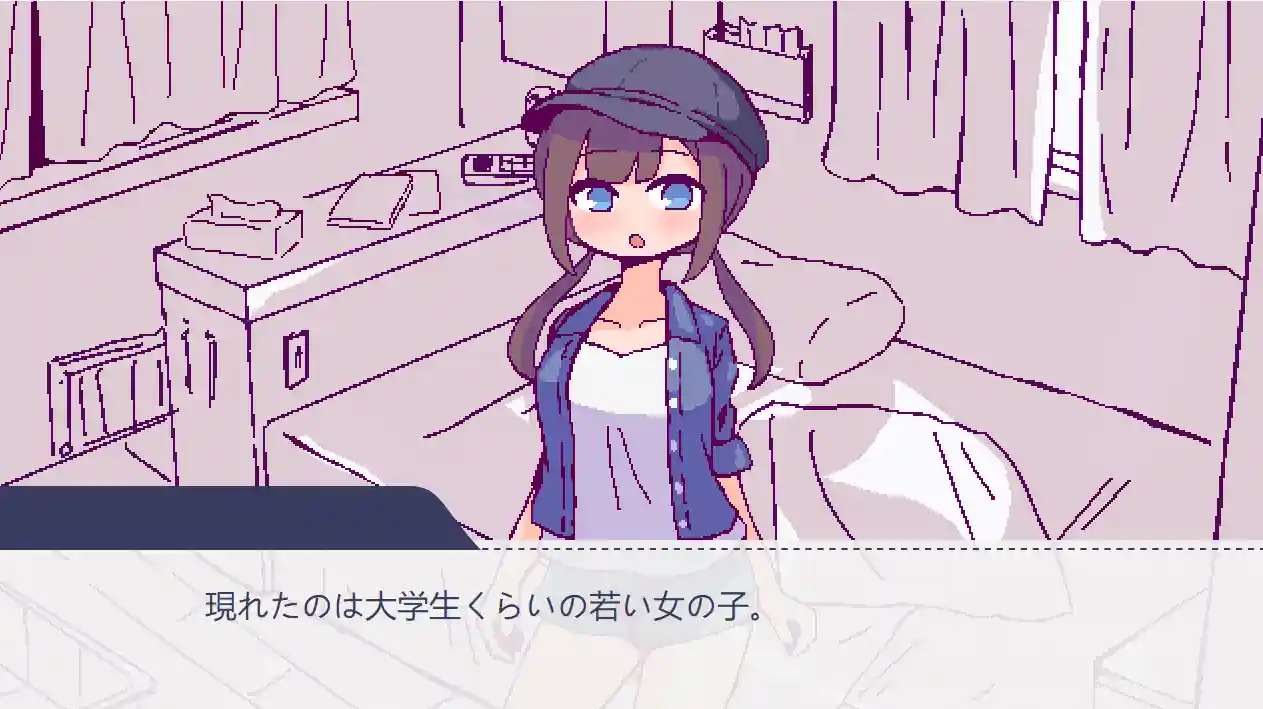 [像素SLG/动态]开着房车做/キャンピングカーで AI汉化版