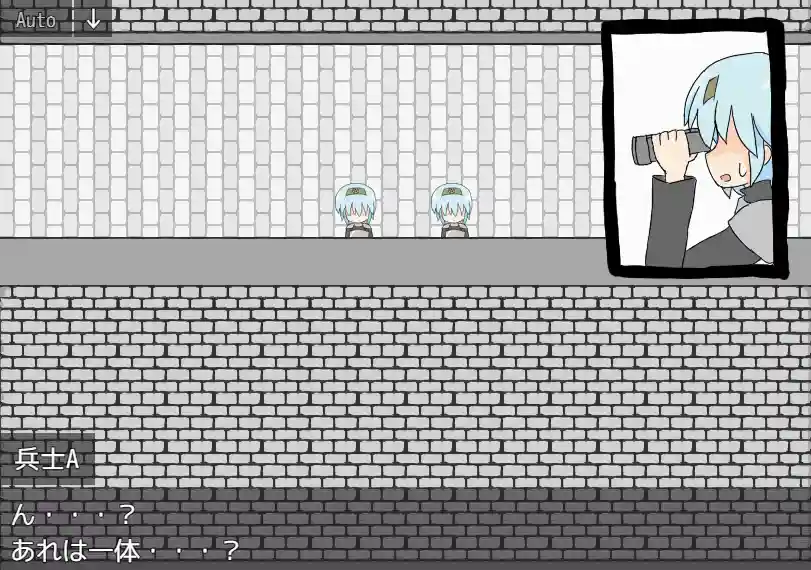 [SLG游戏]王女殿下是混蛋DX版AI汉化版+全回想存档1.10G