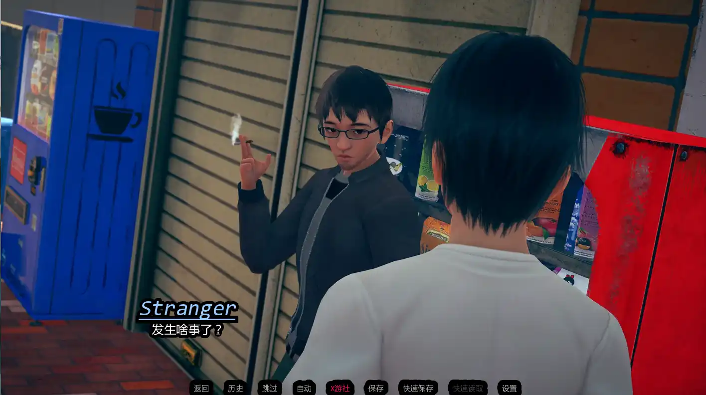 [SLG游戏/动态]领域侵略者Realm Invader Ep.2 Part2 AI汉化版PC+安卓5.9GB