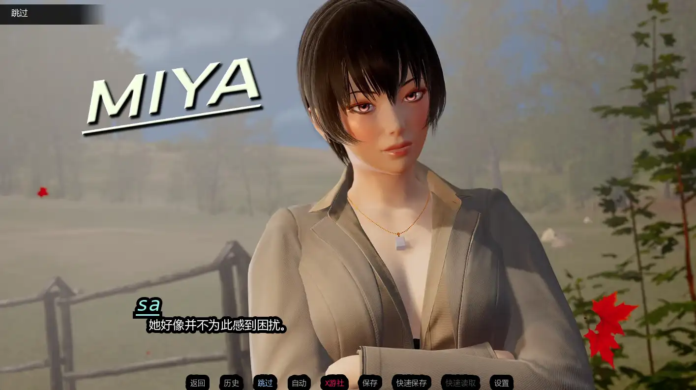 [SLG游戏/动态]领域侵略者Realm Invader Ep.2 Part2 AI汉化版PC+安卓5.9GB