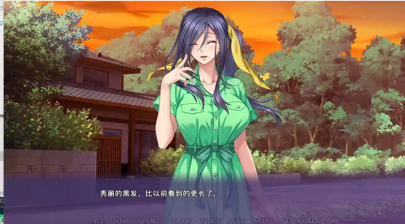 [ADV游戏]与叔姆的美好时光官方中文版880M